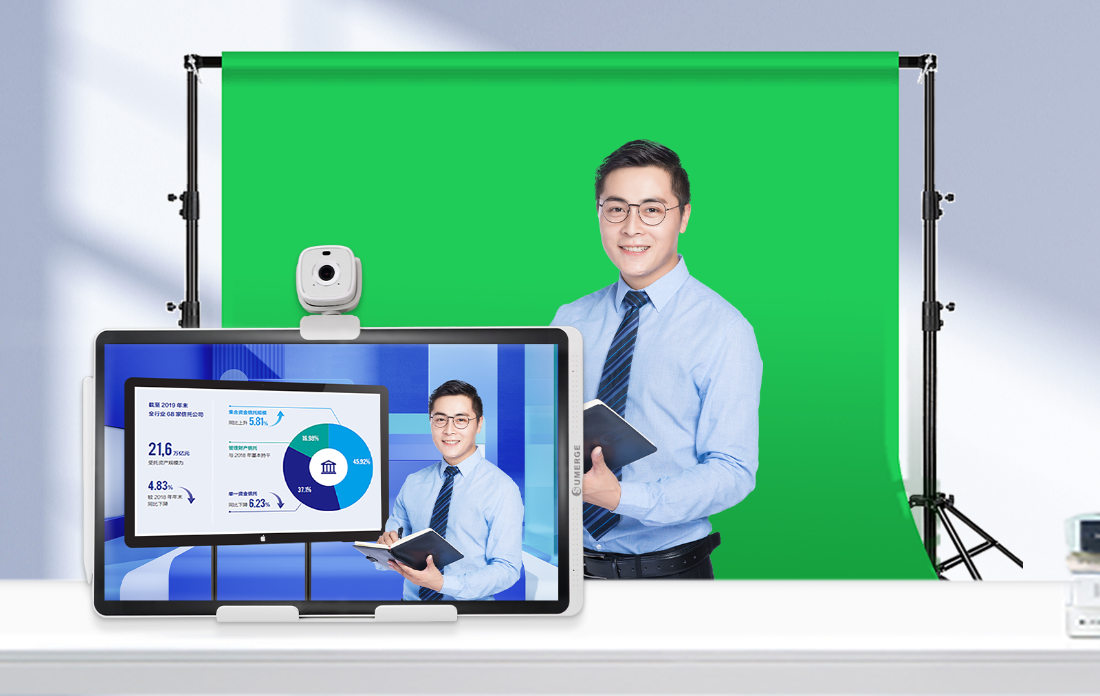 加汇合桌面教学机