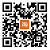 汇新通科技