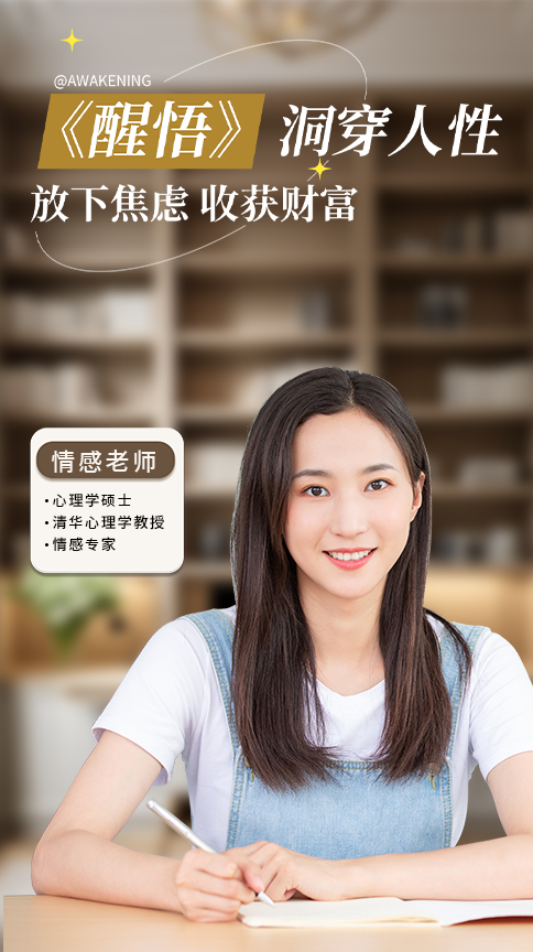 加汇合桌面教学机