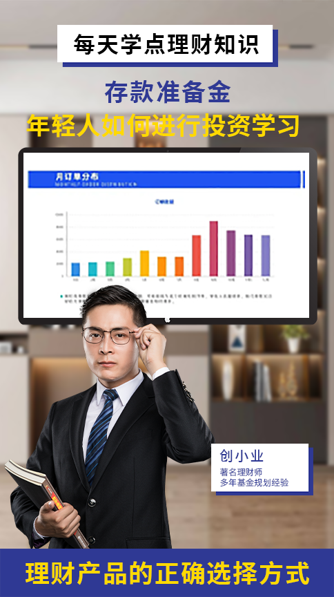 加汇合桌面教学机