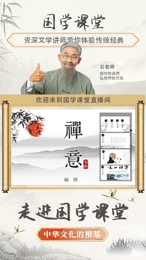 汇新通科技