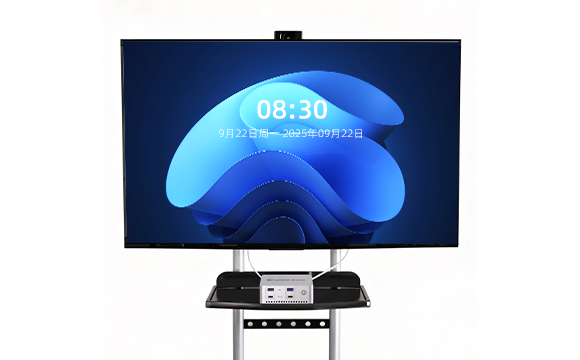 Connect to Conference Monitors